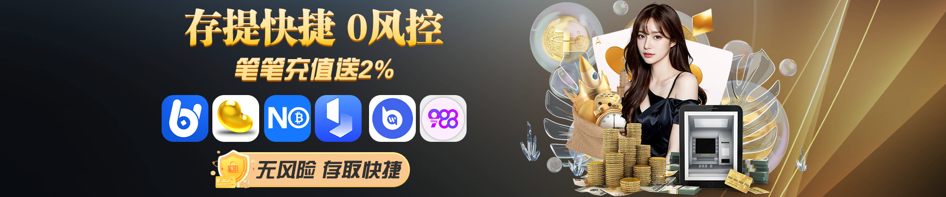 8868网登录入口相关图片